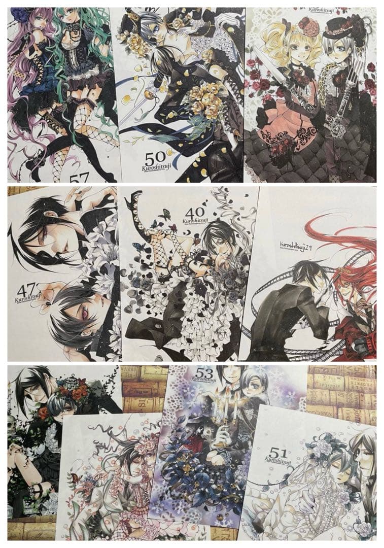 2 姫束級　同人便箋　非売品　希少　黒執事　ボカロ　オリジナル　まとめ売り