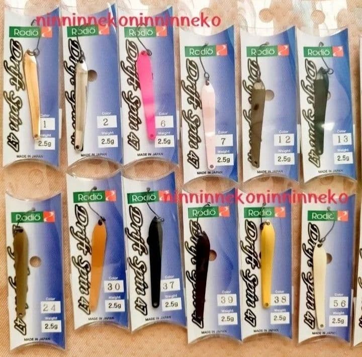 新品 20点★ 全色set ドリフトスピン47 フルセット ドリフトスピン37