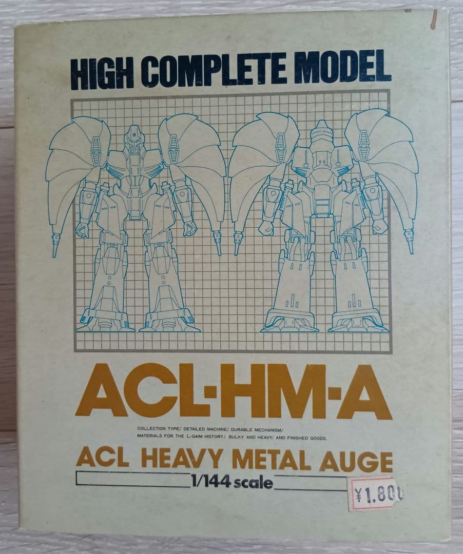 当時物　H.C.M　重戦機エルガイム　オージェ　ジャンク