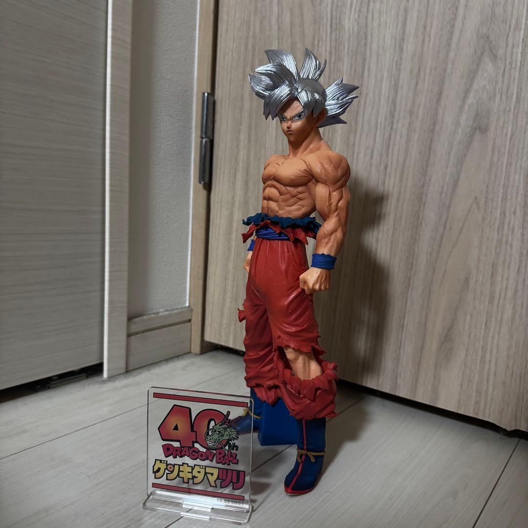 本日発送準備可能！ドラゴンボール ゲンキダマツリsmsp 孫悟空 身勝手の極意