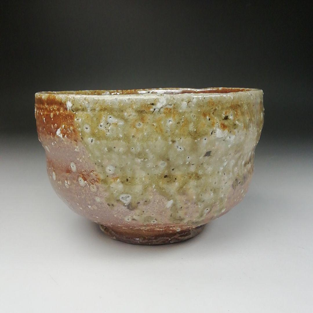 Ｔ４９０　茶碗　『信楽焼』『高橋楽斎 造』　共箱　抹茶碗　茶道具