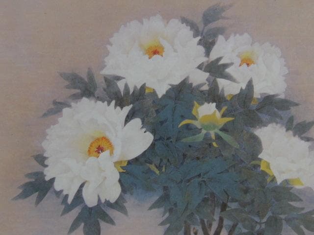 山本倉丘、【静かな朝】、希少な額装用画集より、状態良好、新品額装付