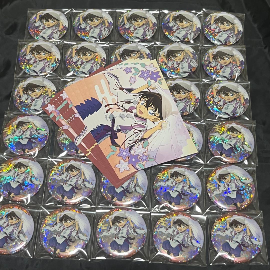 名探偵コナン 秋の華和装 クラックス 江戸川コナン スパークル缶バッジ 30点