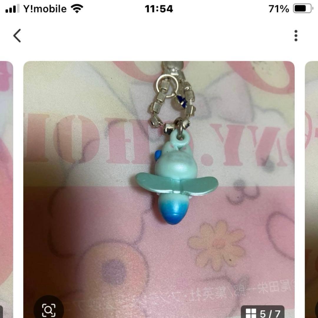 サンリオ　ハローキティ　根付・キーホルダー〜SA3♡4