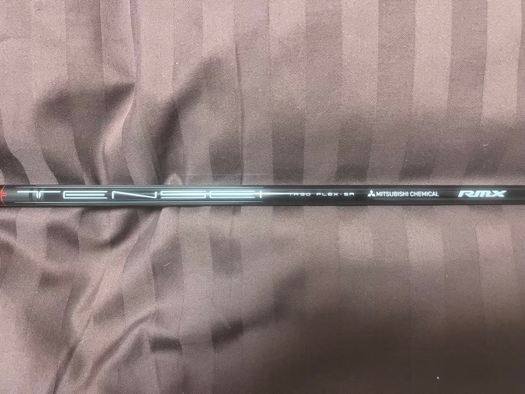 YAMAHA RMX VD シリーズ1W.5W.7W.4U.5U 5本セット