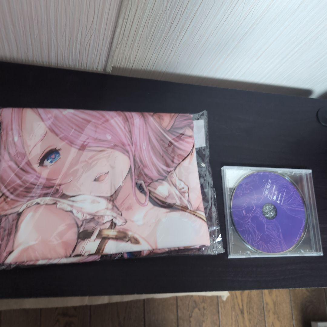 グランブルーファンタジー　ナルメア抱き枕カバー　CD付