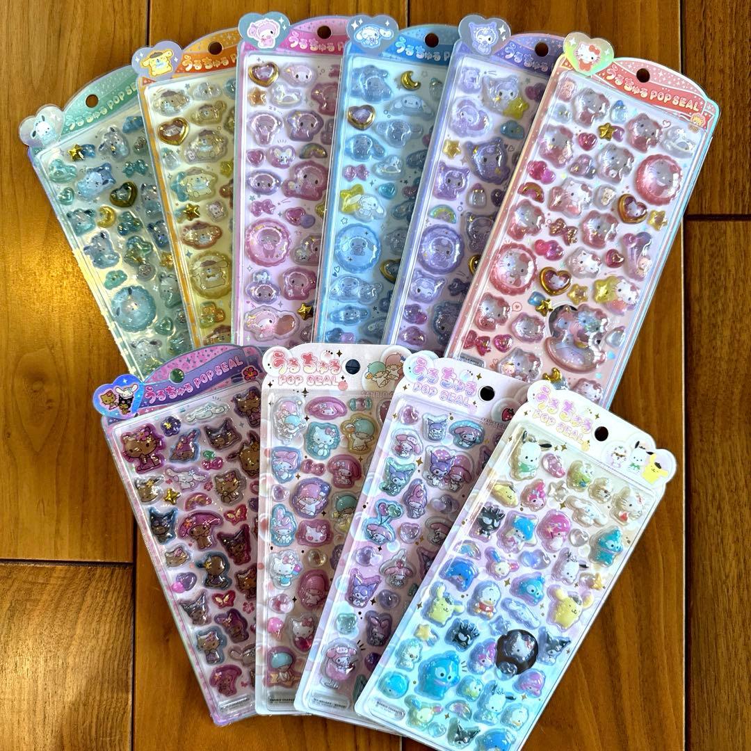 【正規品】うるちゅるポップシール　サンリオ　日焼け　ポチャッコ　11点