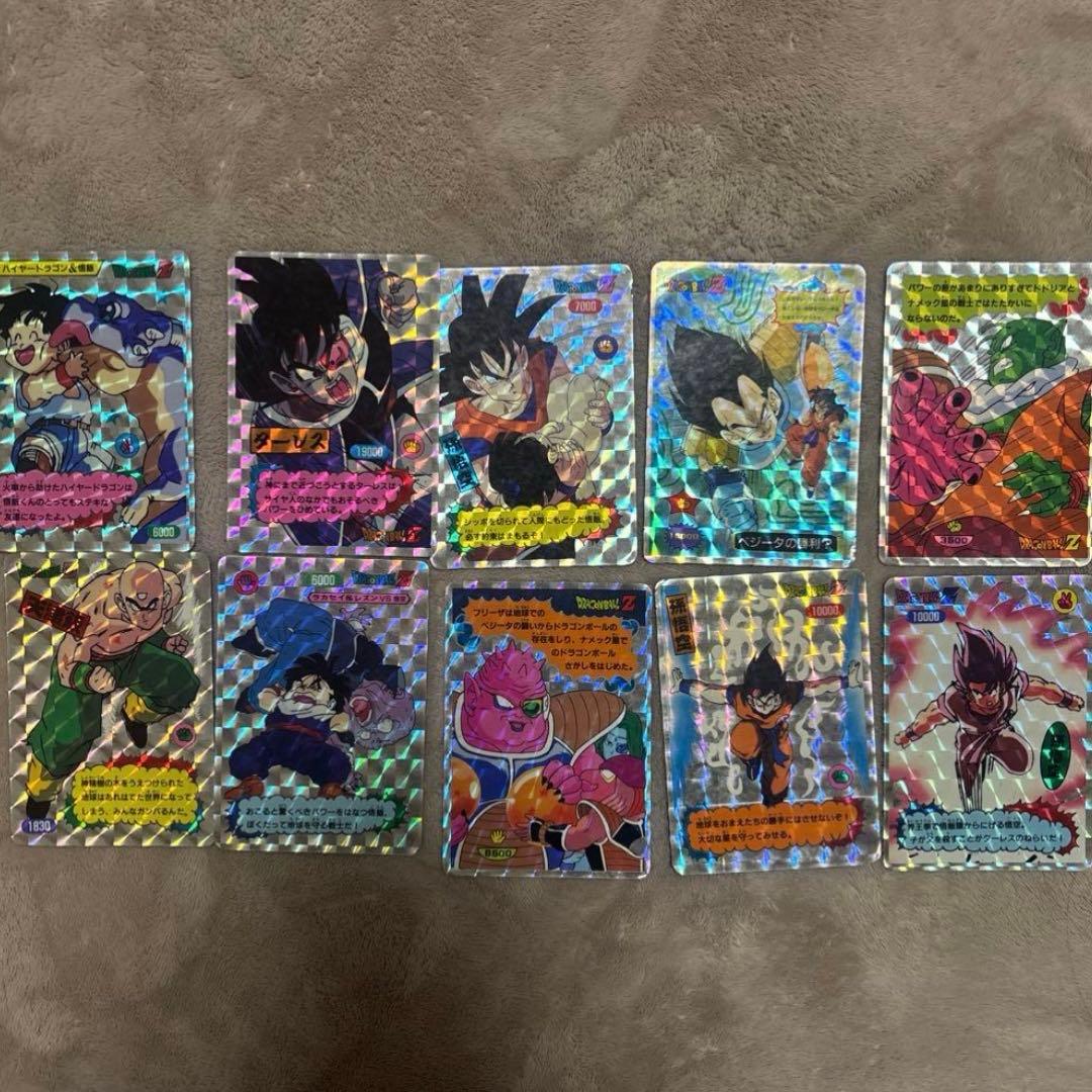 希少品　当時品　ドラゴンボールＺ　じゃんけんカード 10枚セット