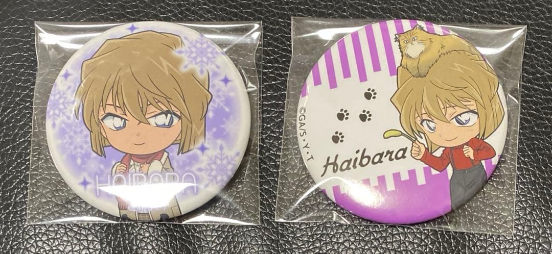 名探偵コナン　缶バッジ　灰原哀　dog&cat 冬服