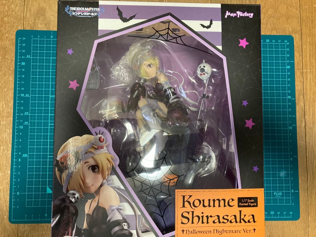 フィギュア 白坂小梅 ハロウィンナイトメアVer. シンデレラガールズ