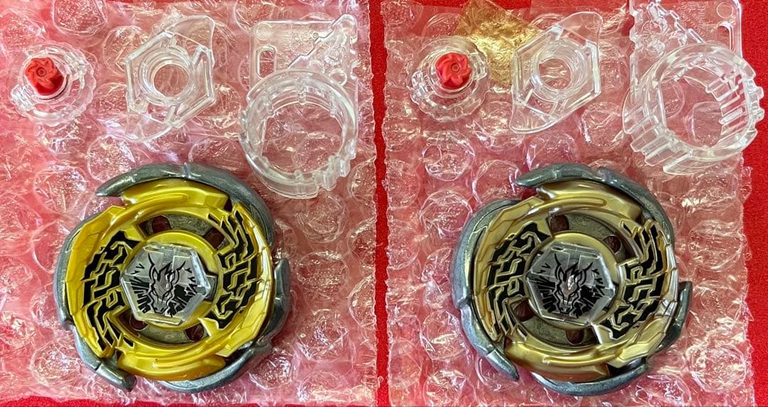 メタルファイトベイブレードG3景品 ギャラクシーペガシスW105R ² F