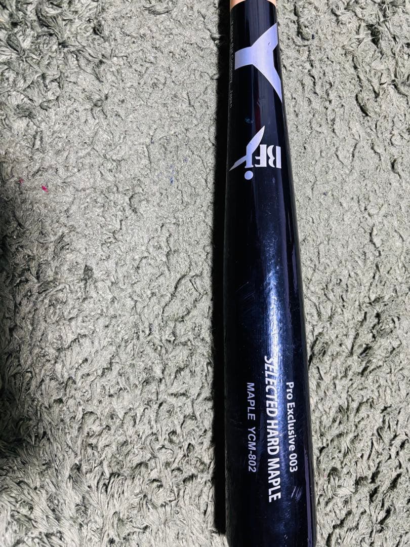 ヤナセ　硬式木製オーダーバット　bfj