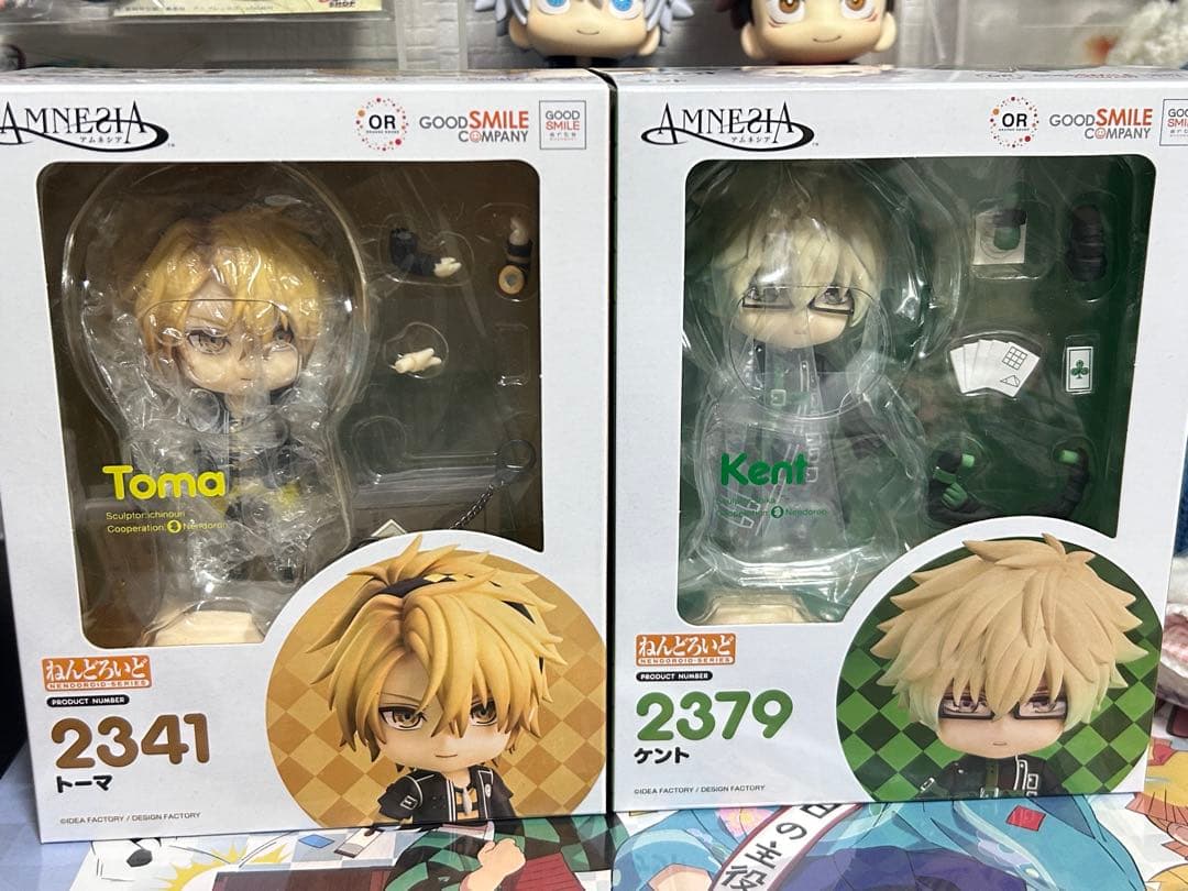 アムネシア　ねんどろいど　ケント　トーマ