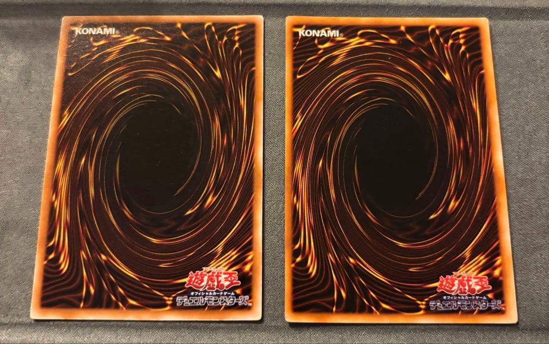 も*け様 遊戯王 初期/二期 まとめ 美品多数