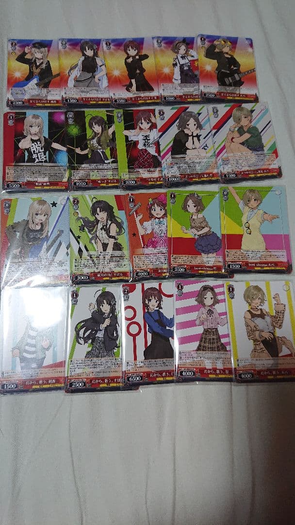 ガールズバンドクライ N4コン