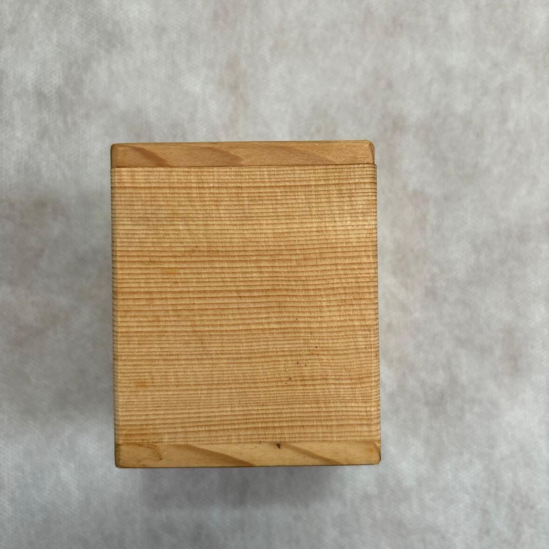 茶道具　香合　台　布袋　昭阿弥