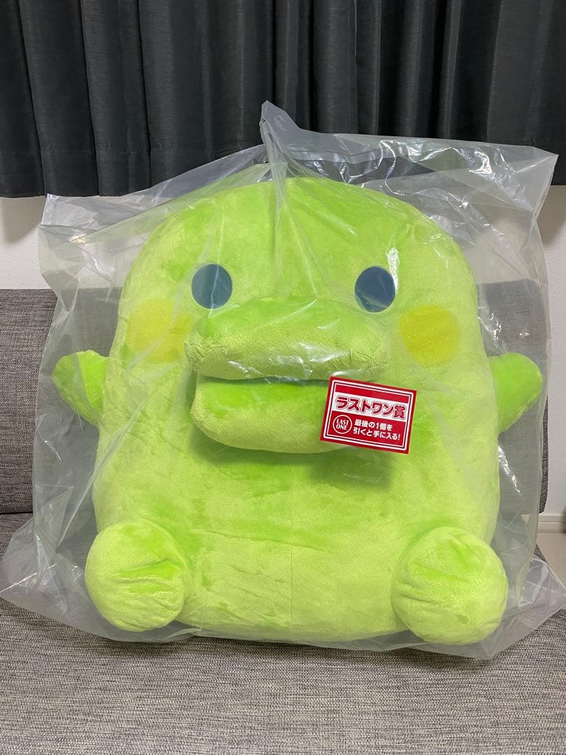 一番くじ たまごっち くちぱっち ラストワン