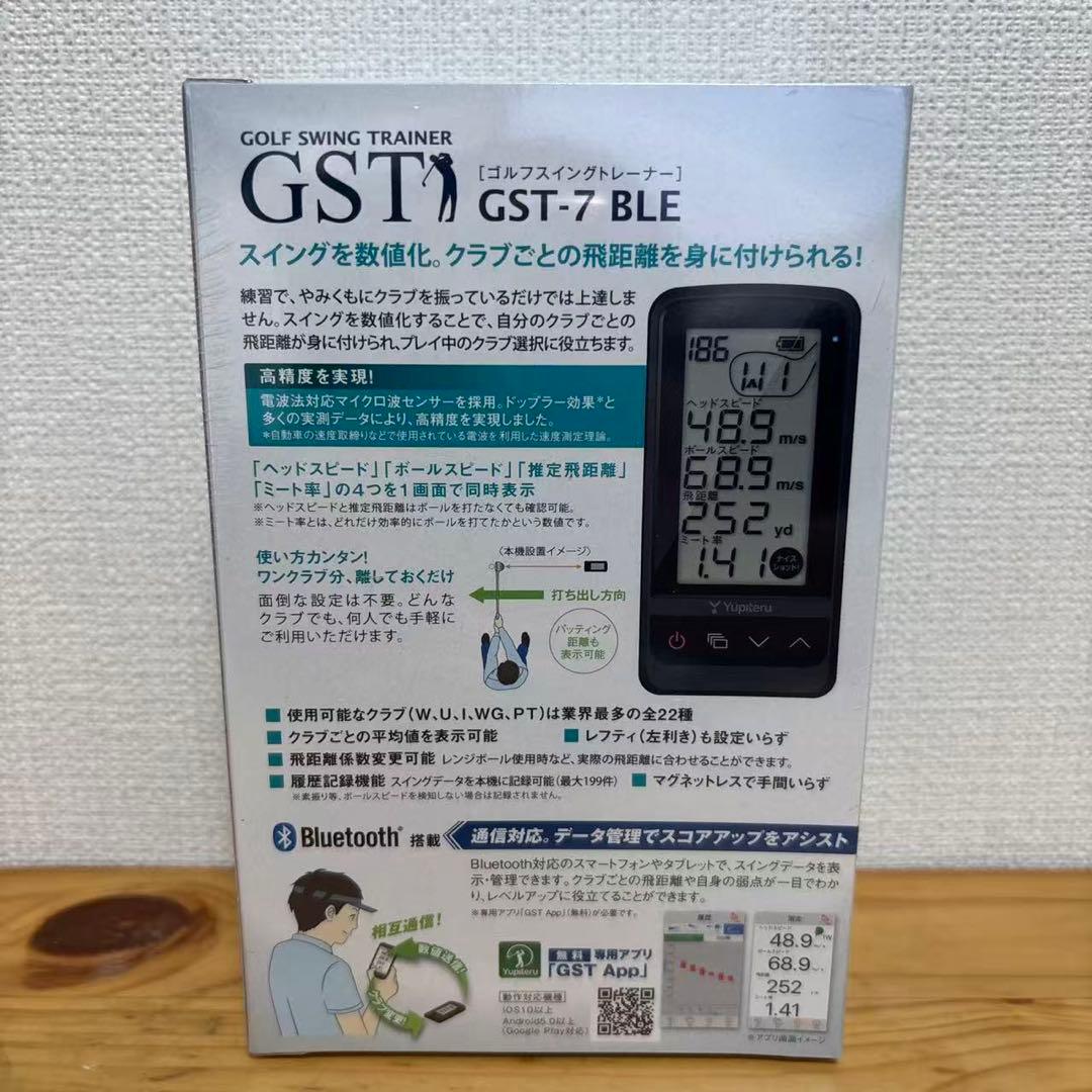 Yupiteru ゴルフスイングトレーナー GST-7 BLE