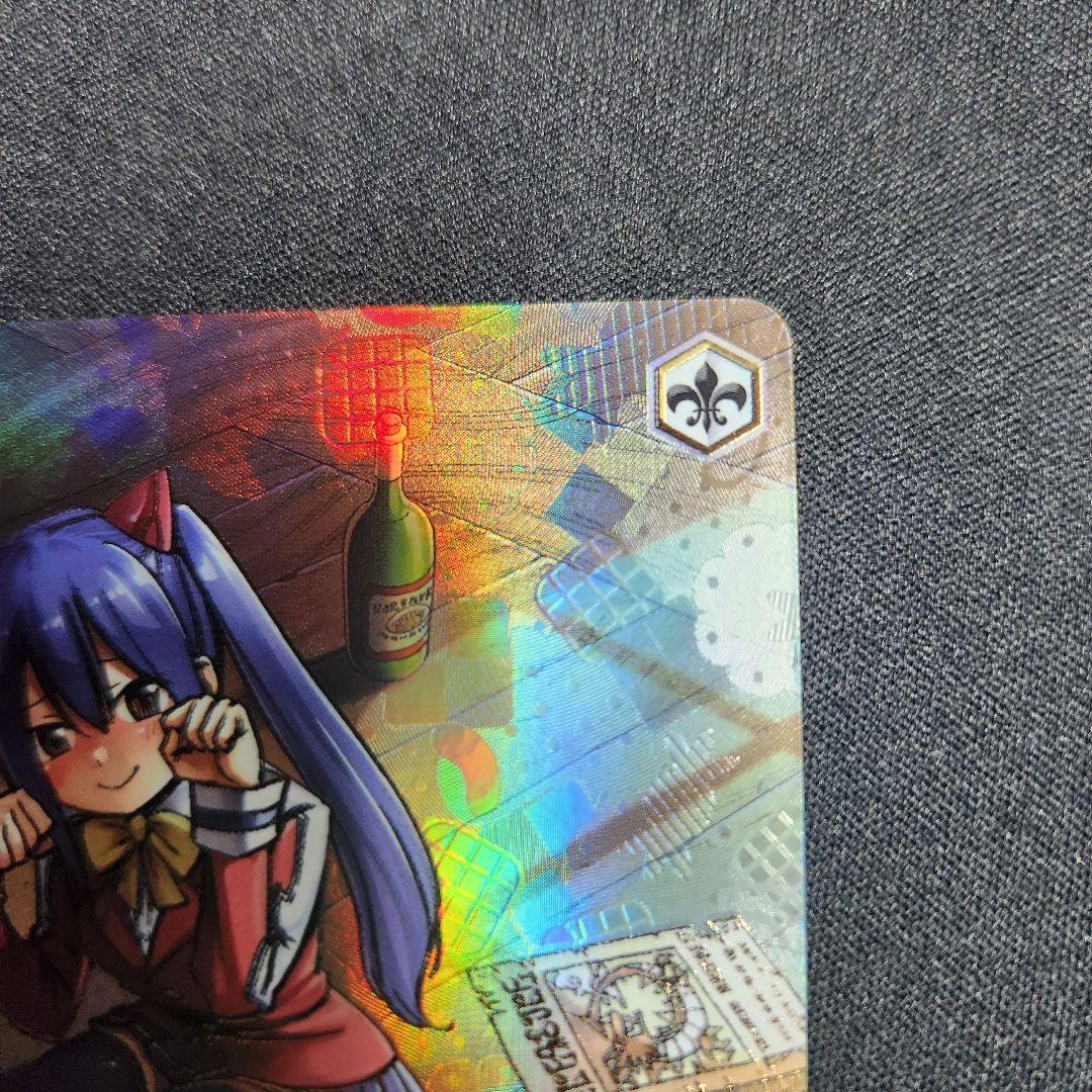 ヴァイスシュヴァルツ 純粋な瞳 ウェンディ PR+ プロモ FAIRY TAIL