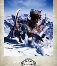 モンハン酒場アクリル盾　2nd