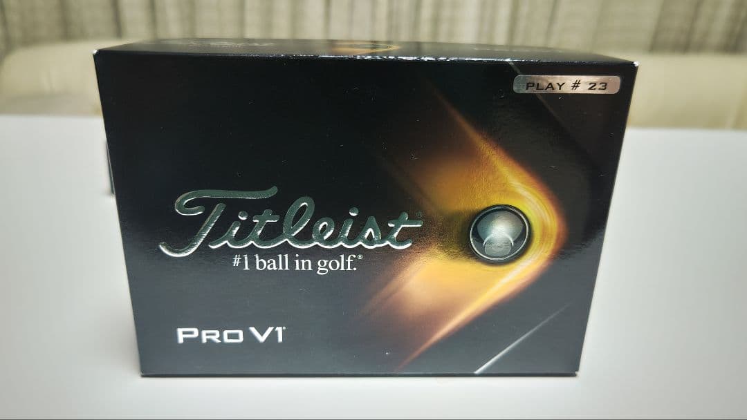 【45個新品未使用】タイトリスト PRO V1 レアナンバー