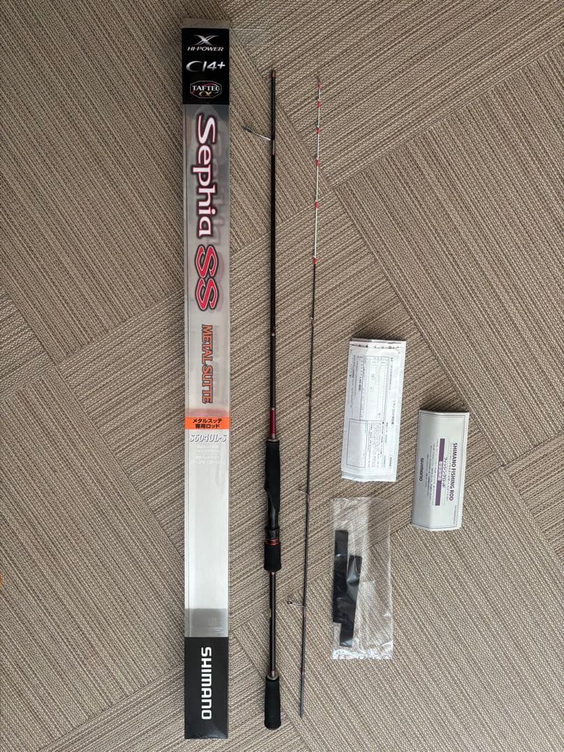 Shimano Sephia SS メタルスッテ　S604UL-S