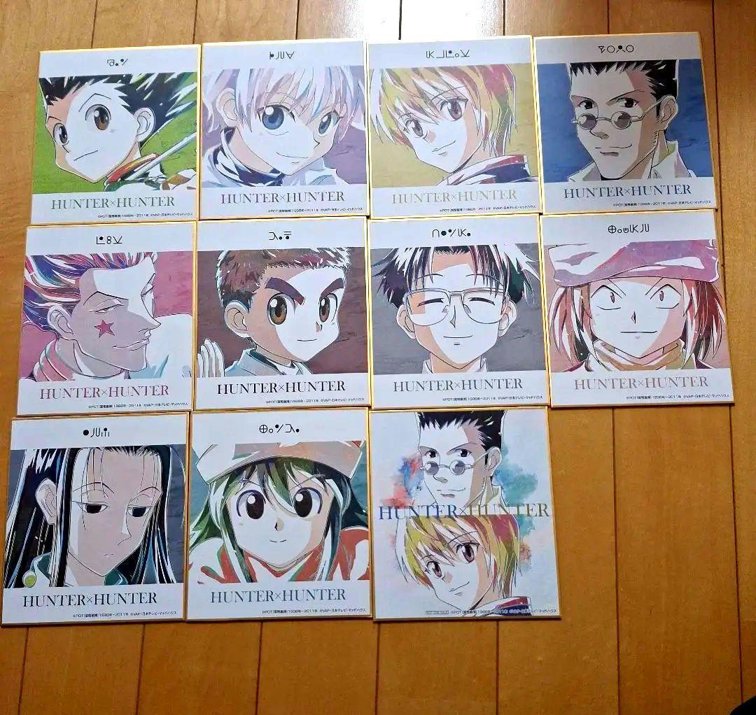 ハンターハンター アニアート トレーディングミニ色紙 10種＋特典 コンプセット