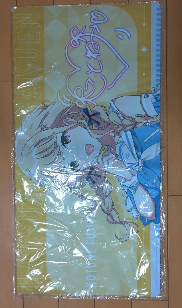 藤田ことね　LAWSONコラボ　プレイマット