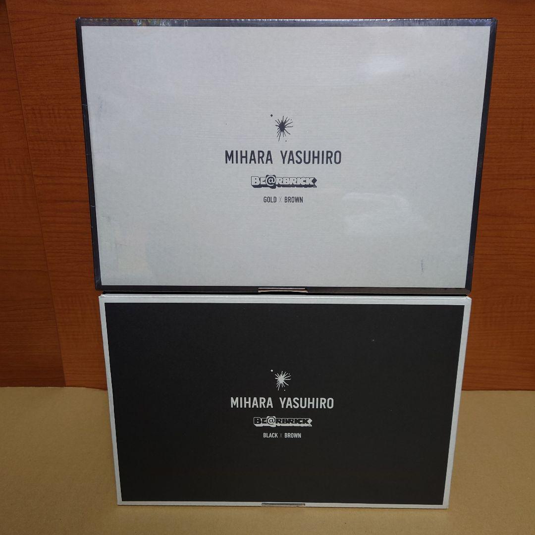 ベアブリック Maison MIHARA YASUHIRO BE@RBRICK