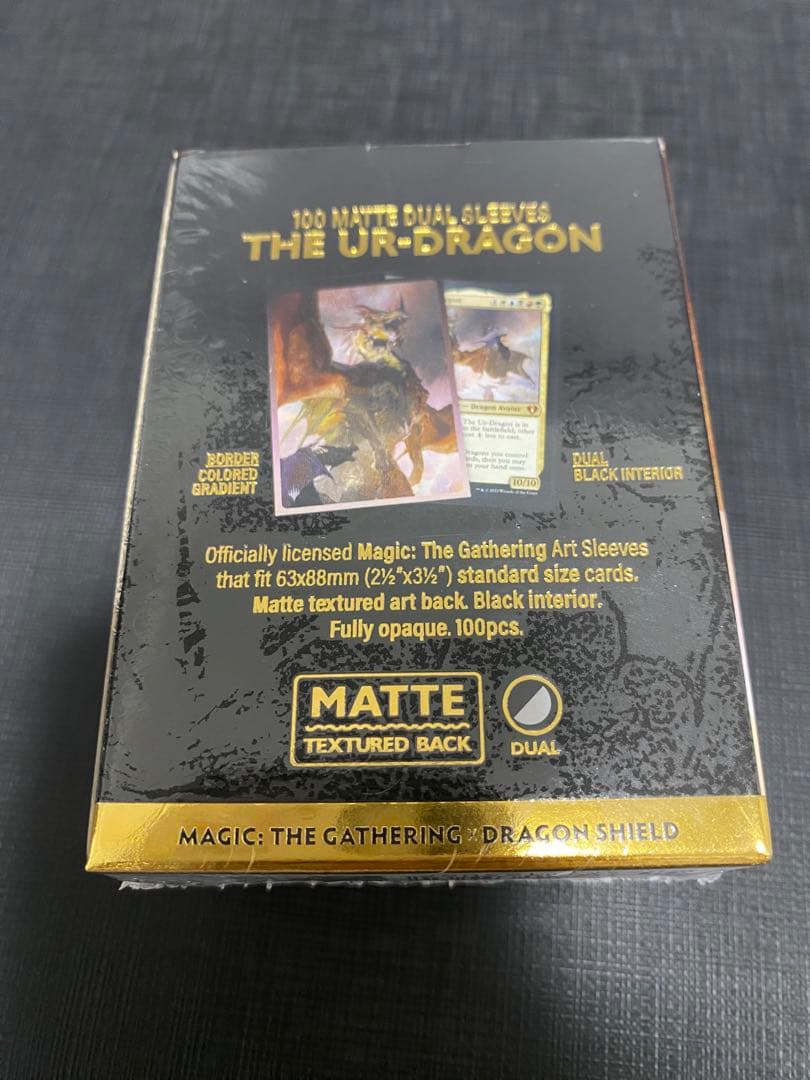 The Ur-Dragon スリーブ 100枚　始祖ドラゴン