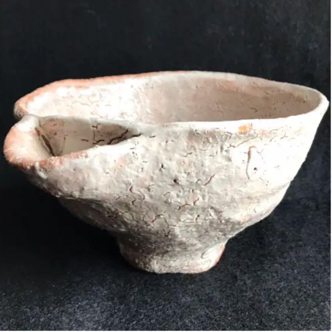 片口抹茶碗　萩焼　吉田萩苑　作