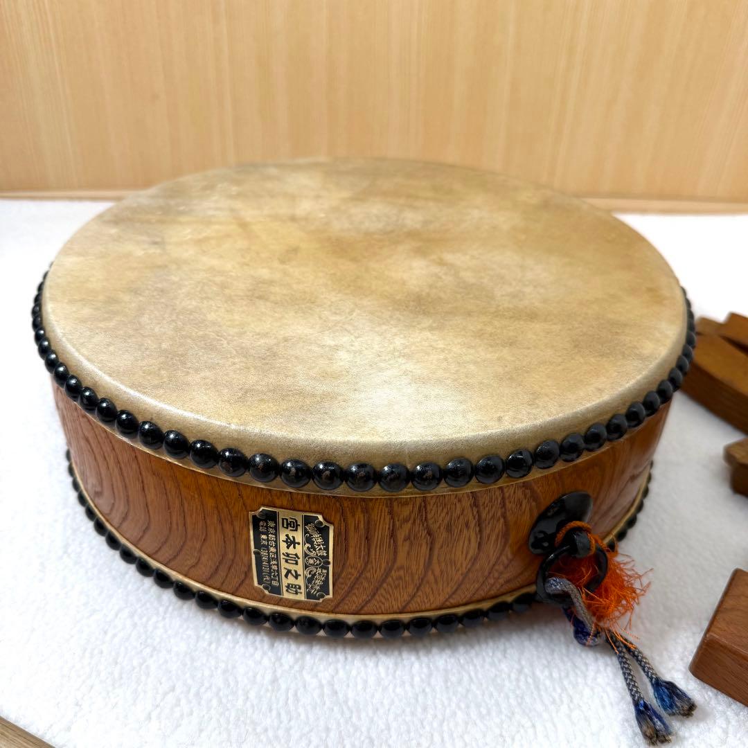 宮本卯之助　和太鼓 和楽器 平太鼓 太鼓台 直径約30cm 高さ約10cm 台座