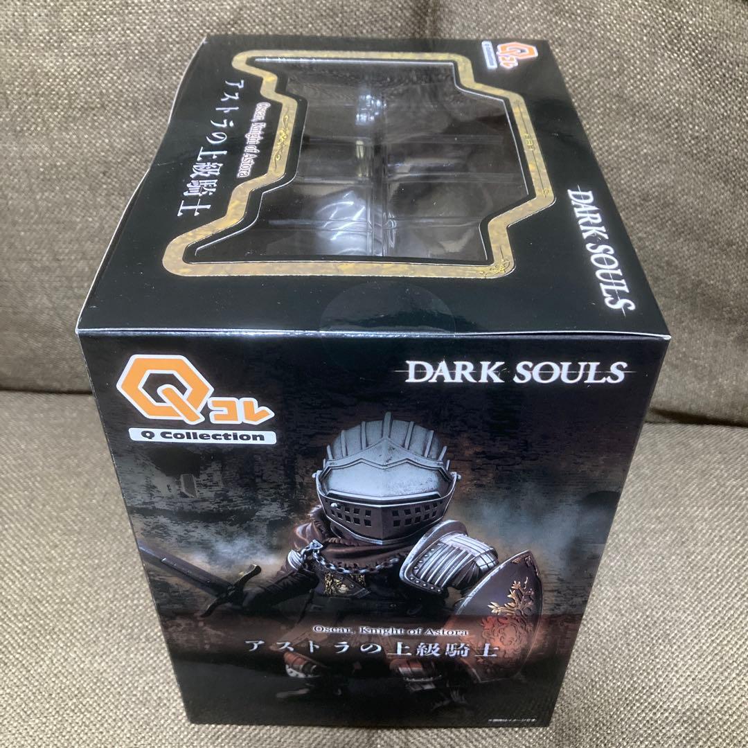 【Qコレクション】DARK SOULS（ダークソウル） アストラの上級騎士