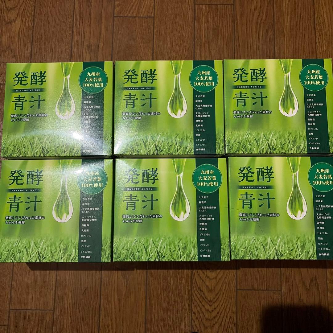 NHC発酵青汁 6箱セット