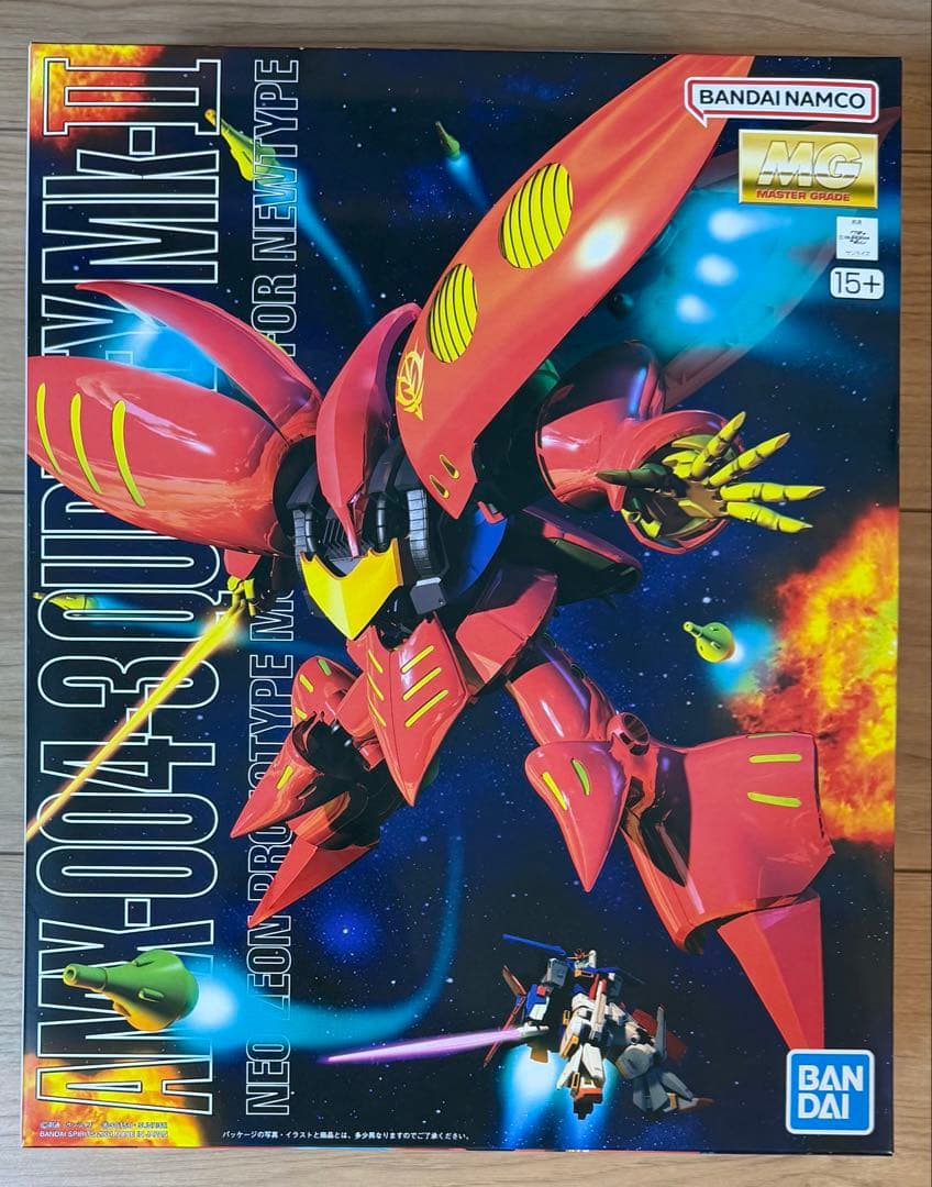 MG キュベレイMk-II（プルツー専用機）