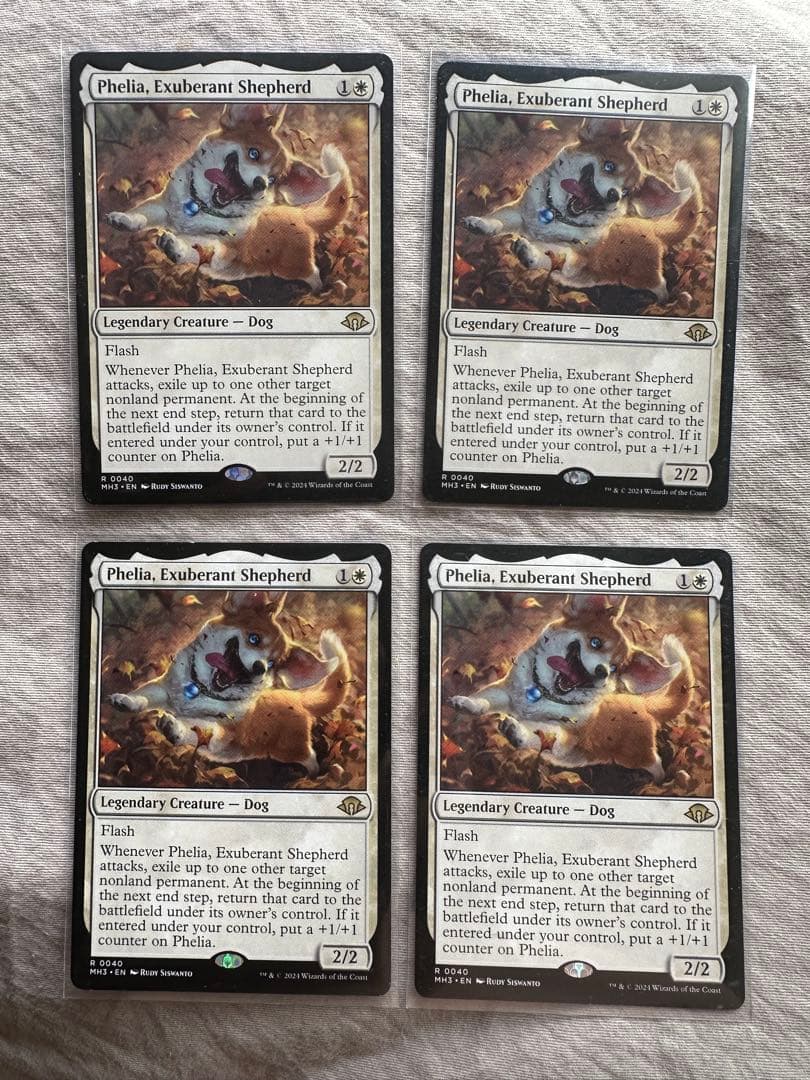 MTG 溌剌の牧羊犬、フィリア　英語版　4枚セット