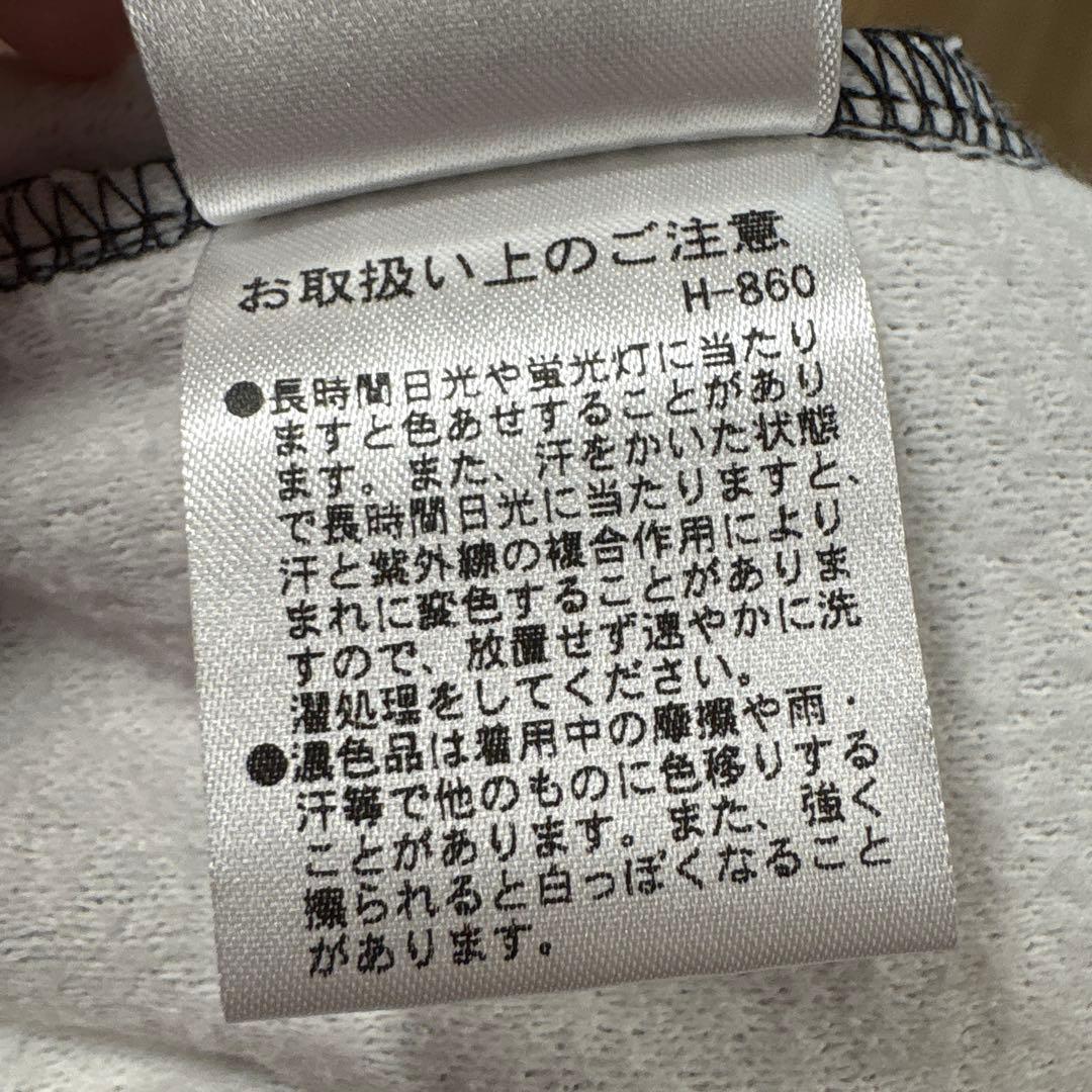 【美品】PEARLY GATES フラワーパターン ジョガーパンツ