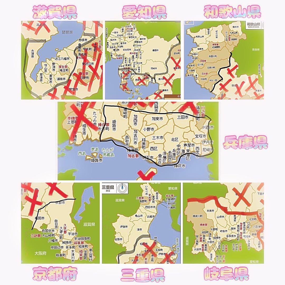 【907】《関西 引き取り》シティー車INNOVATIONFACTORYカーキー