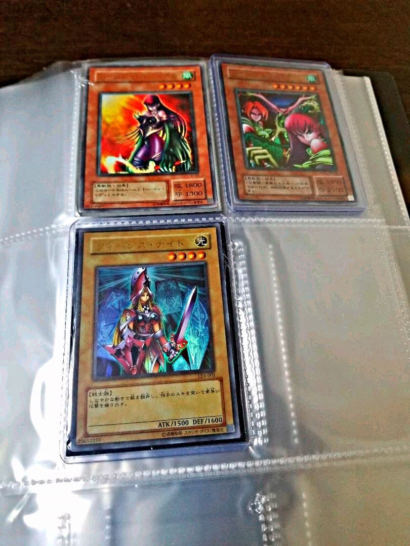 遊戯王カードまとめ売り　ジュミナイエルフレリーフ
