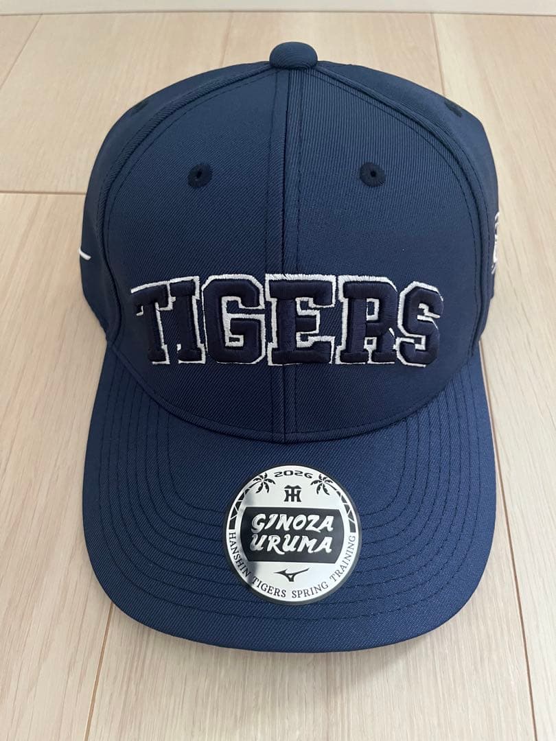 阪神タイガース 春季キャンプ　2026年 関係者限定配布キャップ（非売品）