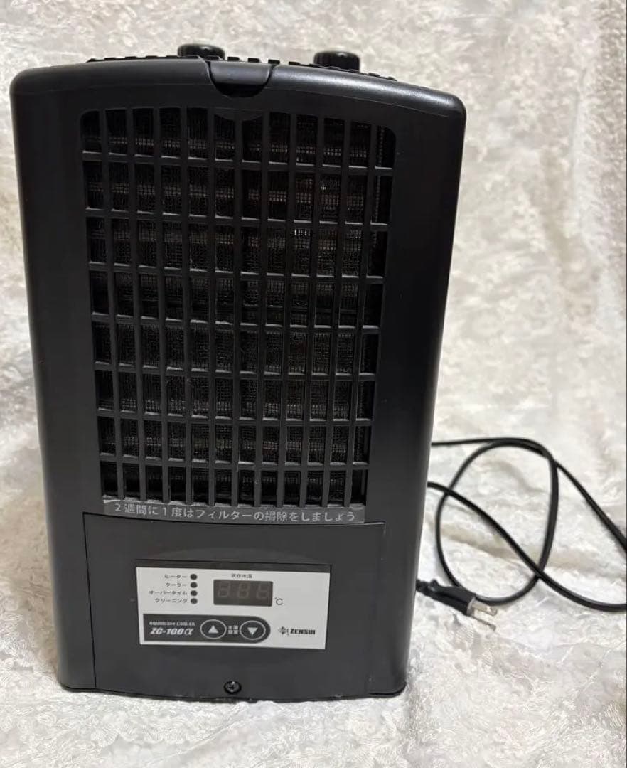 赤*影様 ゼンスイ ZC-100α 水槽用ミニクーラー 【通電確認・動作未確認・