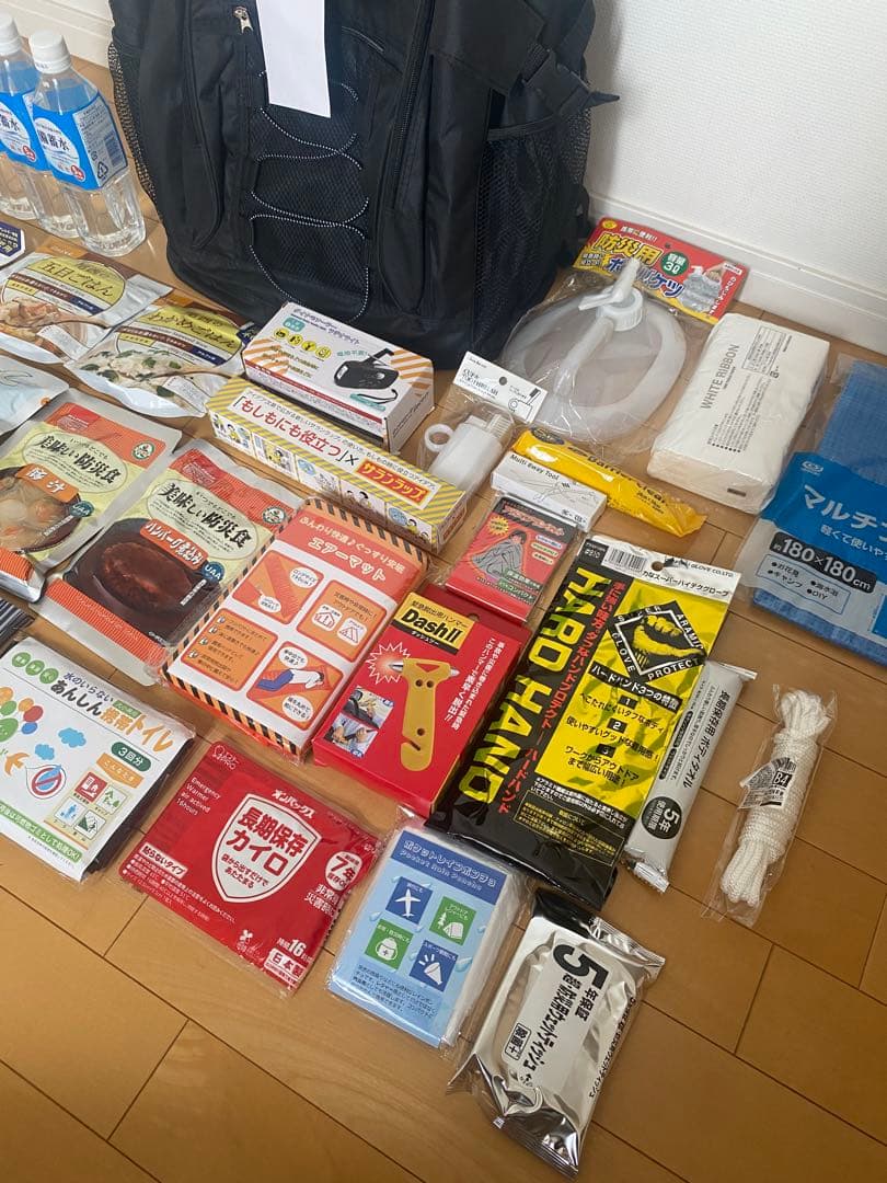 防災リュック　避難生活用品　防災セット　防災グッズ　避難リュック　地震対策　備蓄
