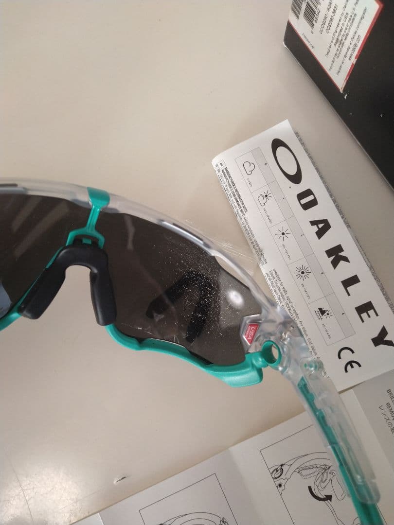 オークリー　ジョウブレイカー