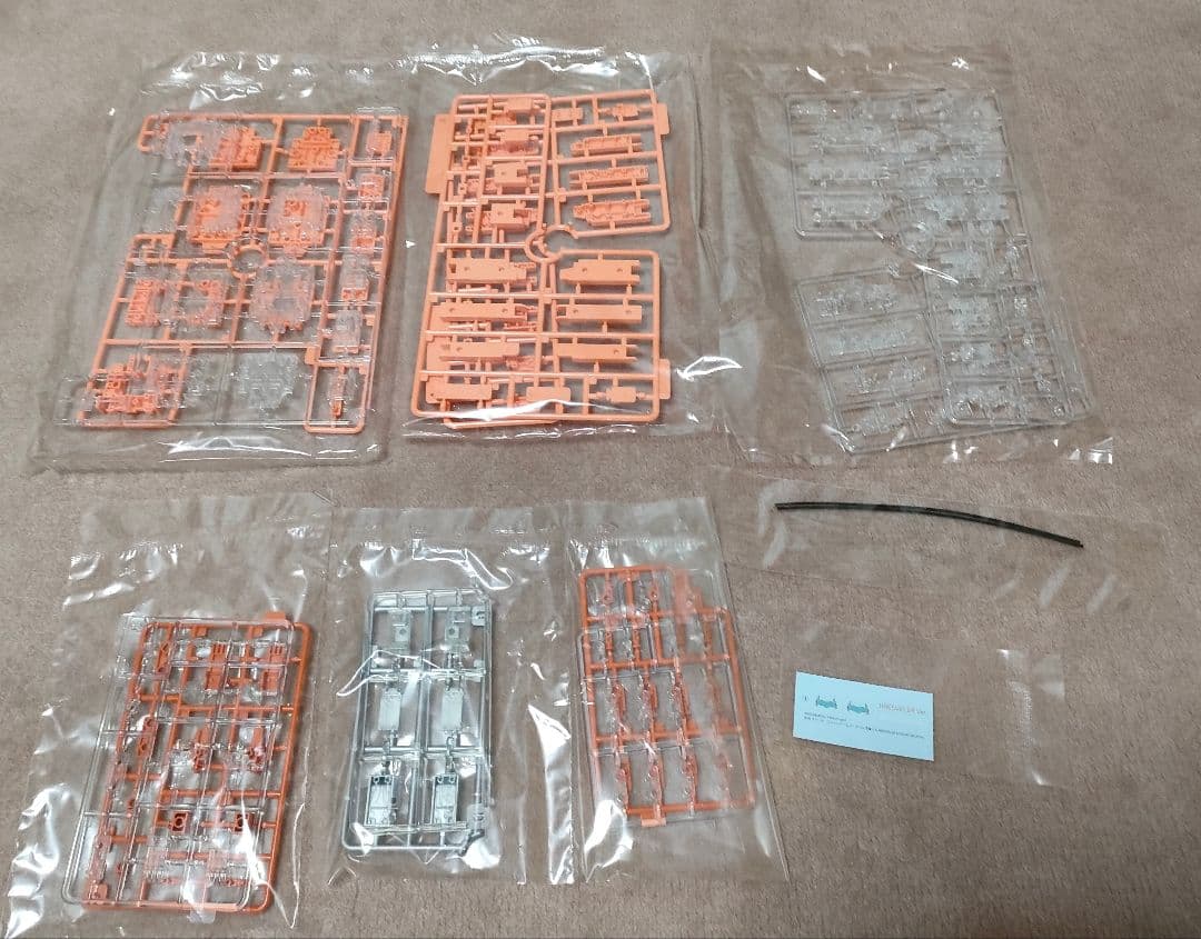 フレームアームズ・ガール　4点セット