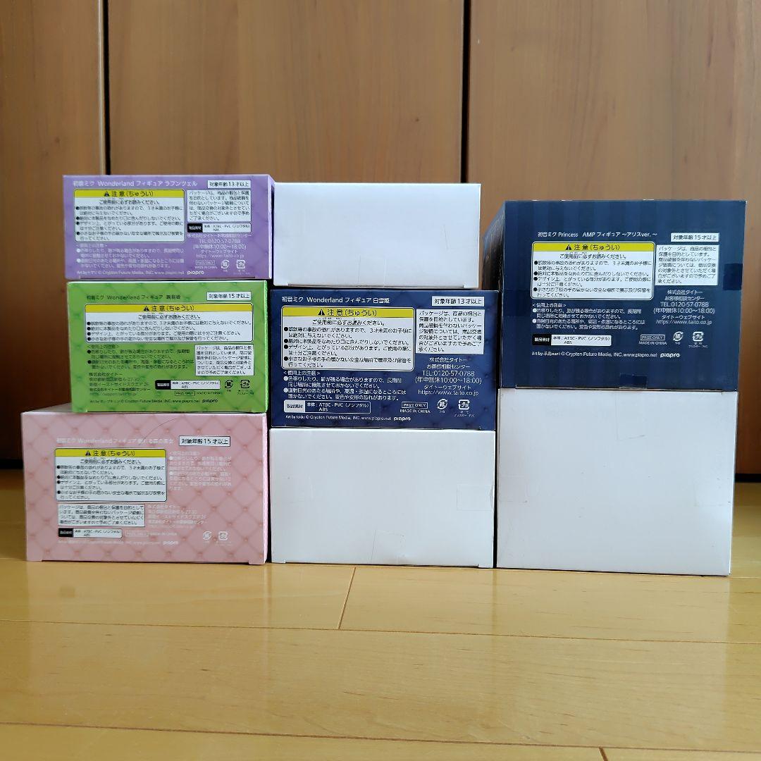 初音ミク フィギュア セット