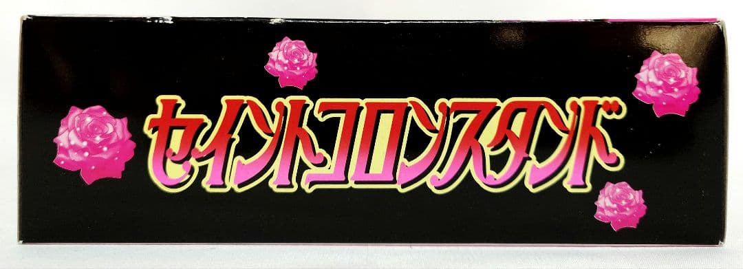 【超希少】【レトロトイ】【当時物】 怪盗セイント・テール セイントコロンスタンド