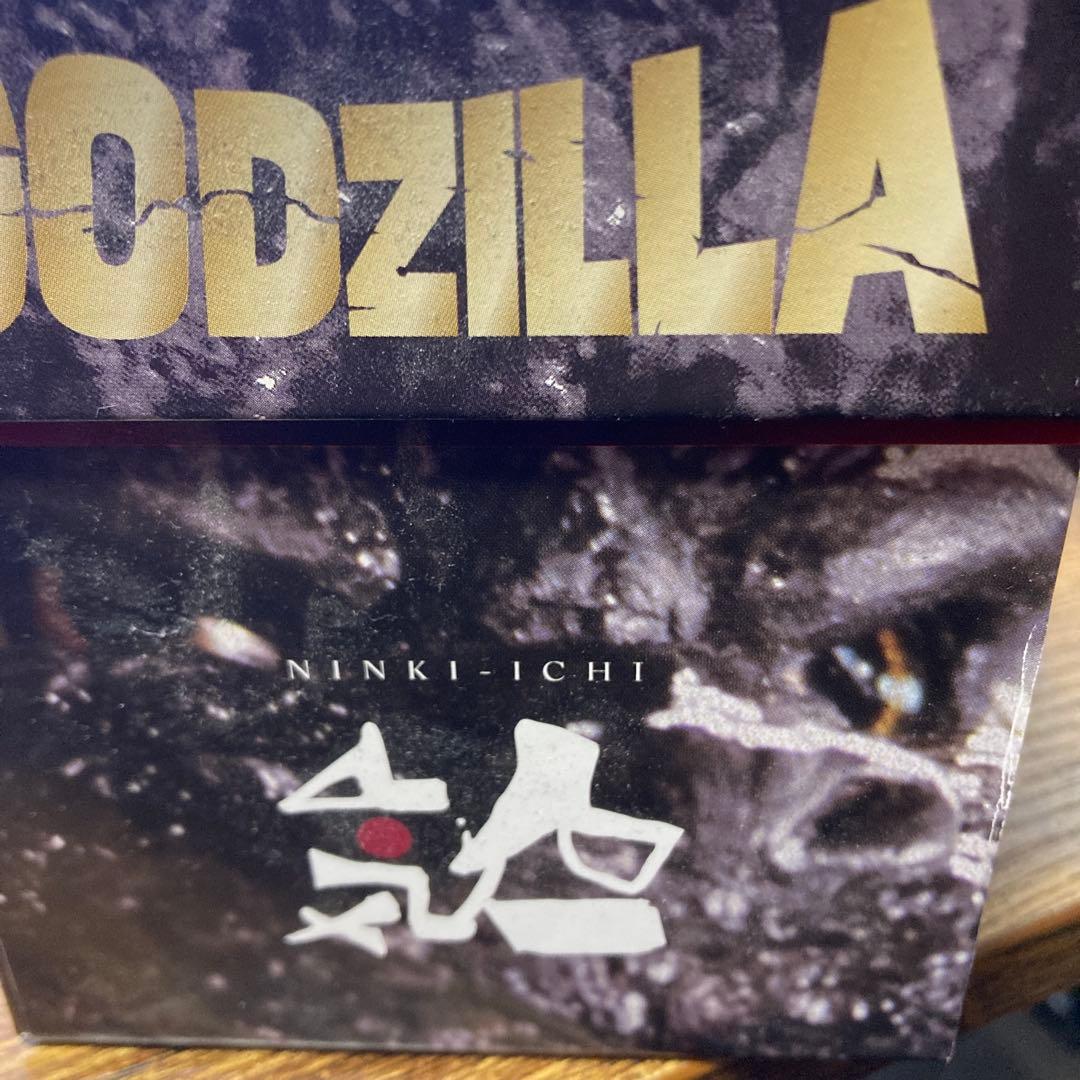 【限定1000本】人気酒造 ゴジラ VS 純米大吟醸 720ml コレクション
