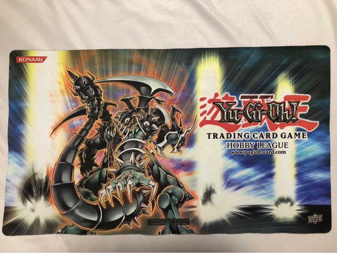 遊戯王 ダーク・アームド・ドラゴン アッパーデック プレイマット