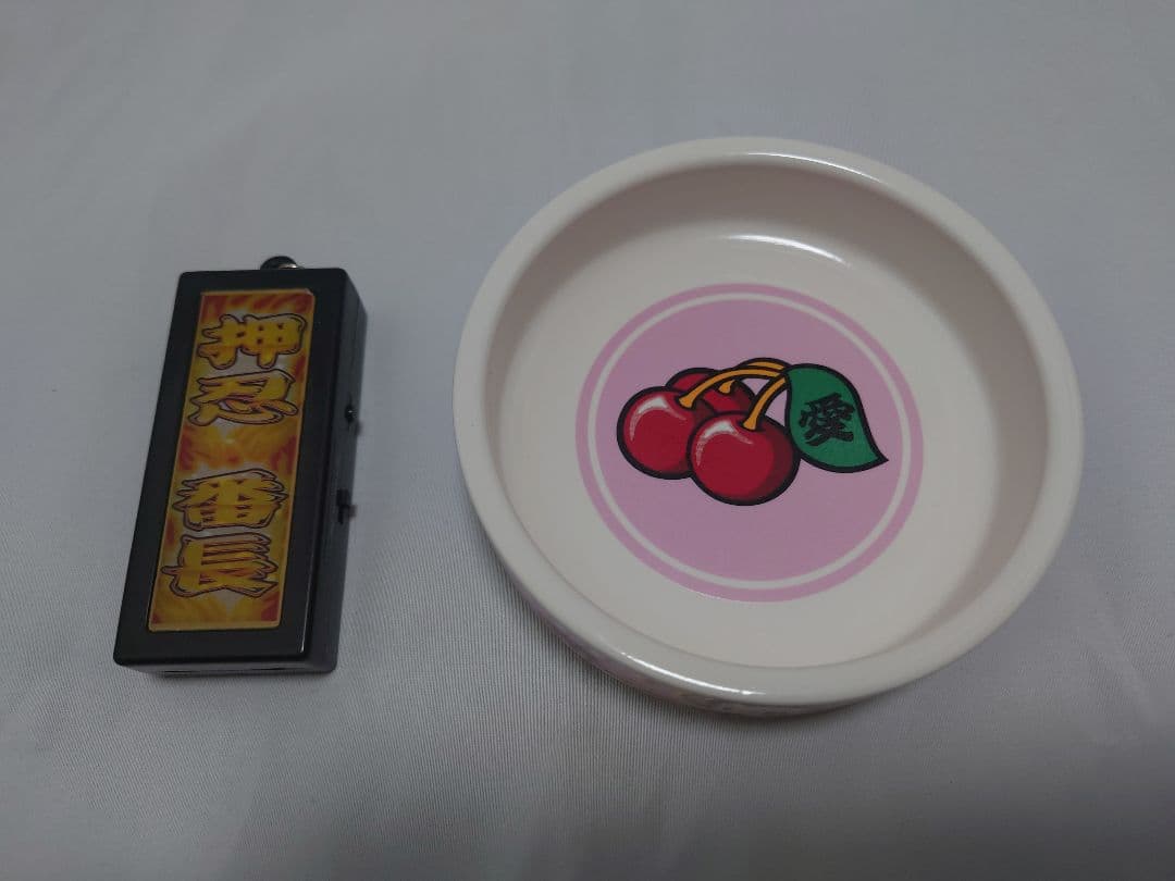 初代押忍番長 パネルスイッチとチェリー柄灰皿とDVDセット