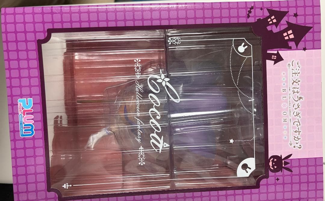 [未開封] ごちうさ　ココア　ハロフィンファンタジー　フィギュア　PLUM